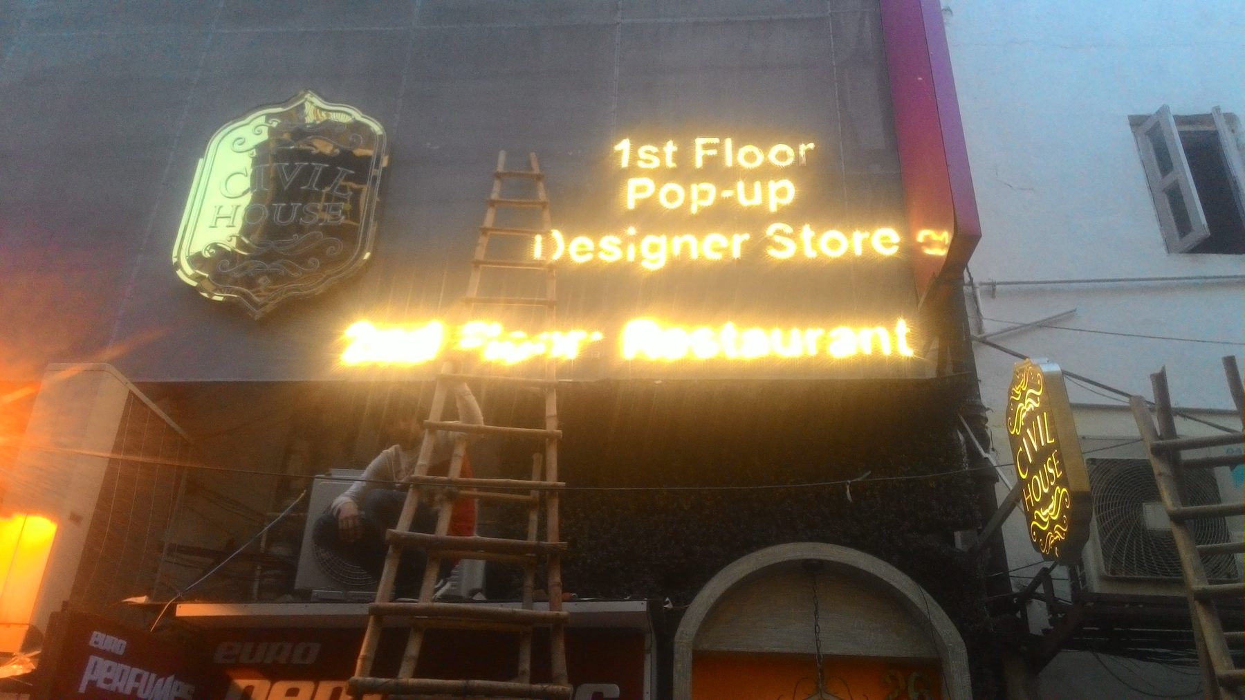 Exalt Decofab Terrace & Outdoor Structures project photo 10